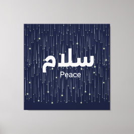 Arabic "Salaam" Peace with Golden Falling Stars Leinwanddruck