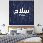 Arabic "Salaam" Peace with Golden Falling Stars Leinwanddruck (Insitu (Schlafzimmer))
