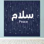 Arabic "Salaam" Peace with Golden Falling Stars Leinwanddruck (Insitu (Holzboden))
