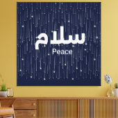 Arabic "Salaam" Peace with Golden Falling Stars Leinwanddruck (Insitu (Wohnzimmer))