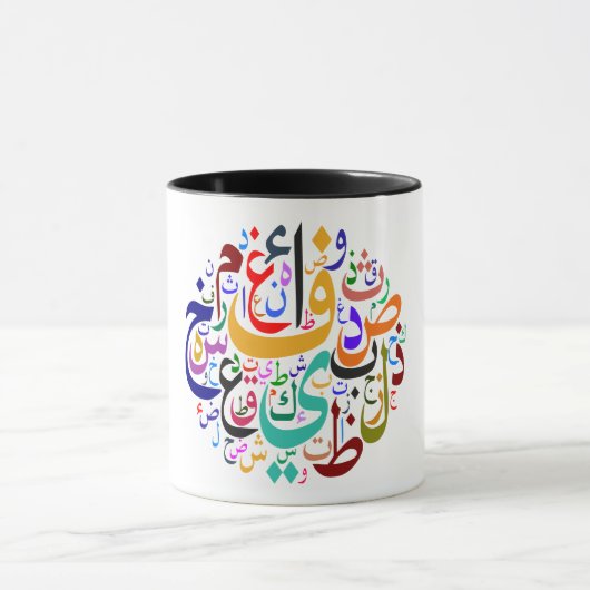 Arabic-Shuffle-Farbe Tasse (Zentrum)