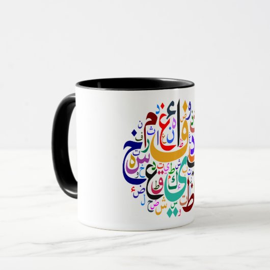 Arabic-Shuffle-Farbe Tasse (Vorderseite Links)