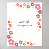 Arabic  Wall Art – Floral Border Blessing Poster (Vorne)