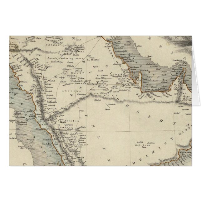 Arabien (Vorderseite (Horizontal))