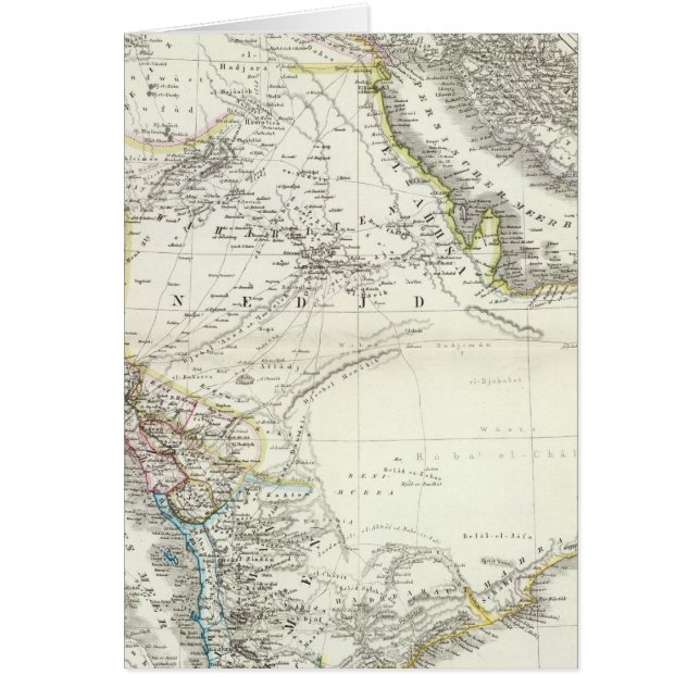 Arabien - Arabische Halbinsel (Vorne)