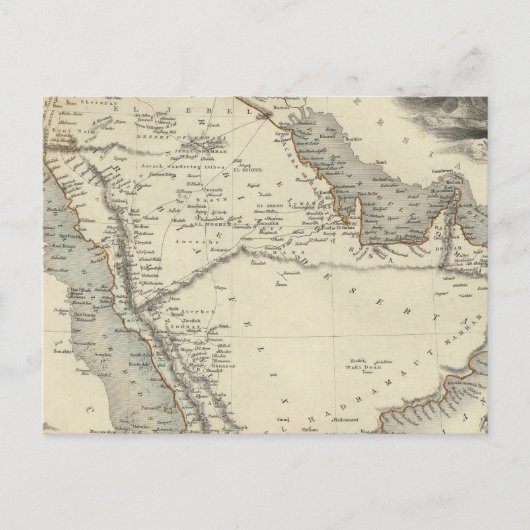 Arabien Postkarte (Vorderseite)