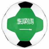 Arabinia Fußball (Vorderseite)