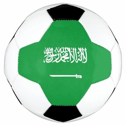 Arabinia Fußball (Vorderseite)