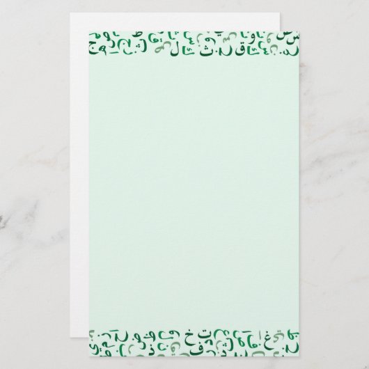 Arabisch Briefpapier (Vorne/Hinten)