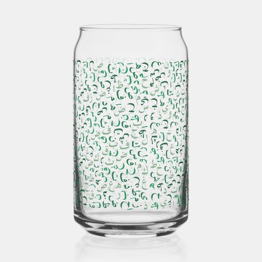 Arabisch Dosenglas (Vorderseite)