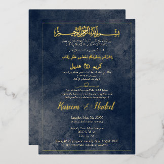 Arabisch & Englisch Elegant Blau und Gold Muslime Folieneinladung