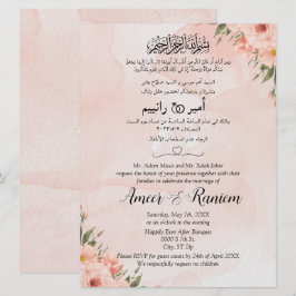 Arabisch Englisch Floral Pink Watercolor Einladung