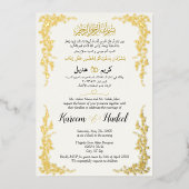 Arabisch Englisch Gold Floral Vines Elegante musli Folieneinladung (Vorderseite)