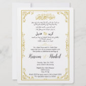 Arabisch Englisch Gold Verziert Classic Elegant Einladung (Vorderseite)