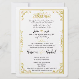 Arabisch Englisch Gold Verziert Classic Elegant Einladung