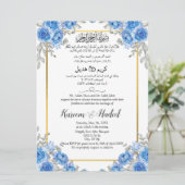 Arabisch Englisch Light Blue Blume Muslim Einladung (Stehend Vorderseite)