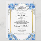 Arabisch Englisch Light Blue Blume Muslim Einladung (Vorderseite)