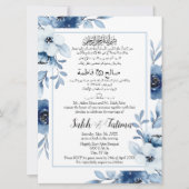 Arabisch Englisch Light Blue Muslim Einladung (Vorderseite)