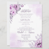 Arabisch Englisch Lila Lavendel Muslim Einladung (Vorderseite)