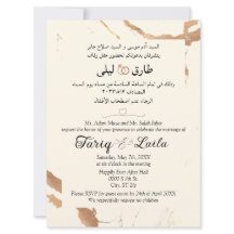 Arabisch Englisch Marmor Moderne Gold und Creme