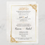 Arabisch Englisch Moderne klassische Elegant musli Einladung (Vorne/Hinten)