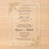 Arabisch Englisch Moderne klassische Muslime Acryleinladungen (Vorderseite)