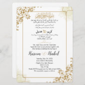 Arabisch Englisch Moderne klassische Muslime Einladung (Vorne/Hinten)