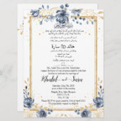 Arabisch Englisch Watercolor Blue Rose Gold Einladung (Vorne/Hinten)
