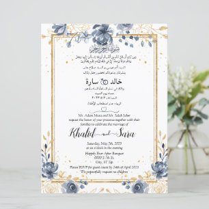 Arabisch Englisch Watercolor Blue Rose Gold Einladung