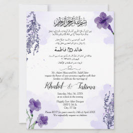 Arabisch Englisch Watercolor Lavender Lila muslimi Einladung