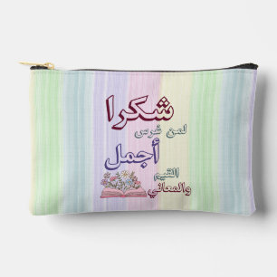 Arabisch Lehrerin Wertschätzung Make-up-Tasche  Zubehörtasche