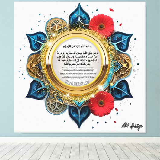 arabisch leinwanddruck (Insitu (Holzboden))