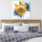 arabisch leinwanddruck (Insitu (Schlafzimmer))