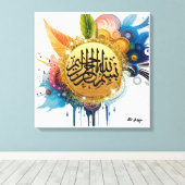 arabisch leinwanddruck (Insitu (Holzboden))