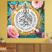 arabisch leinwanddruck (Insitu (Wohnzimmer))