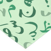 Arabisch Mittelgroßer Tischläufer (Ecke)