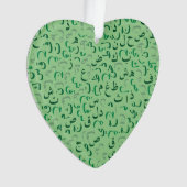Arabisch Ornament (Vorderseite)