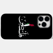 Arabisch-Palästinafahne - Rett Gazastreifen Case-Mate iPhone Hülle (Rückseite (Horizontal))