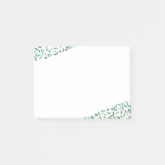 Arabisch Post-it Klebezettel (Vorderseite)