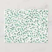 Arabisch Postkarte (Vorderseite)