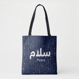 Arabisch "Salaam" Frieden mit goldenen fallenden S Tasche