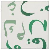 Arabisch Stoff (Muster)