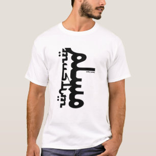 Arabisch T-Shirt