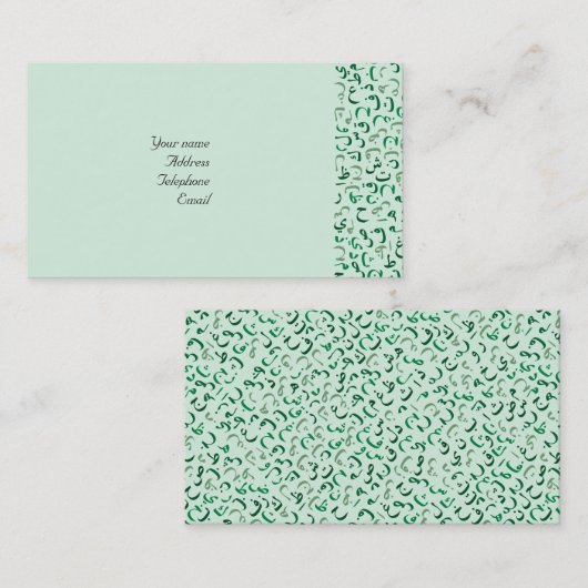 Arabisch Visitenkarte (Vorne/Hinten)