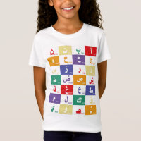 Arabische Alphabet Buchstaben für Kinder