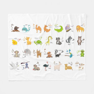 arabische Alphabet-Tiere ح ر ا و ل ا ف ل عر ب Fleecedecke