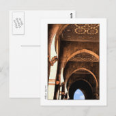 Arabische Architektur Postkarte (Vorne/Hinten)
