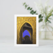 Arabische Architektur Postkarte (Stehend Vorderseite)