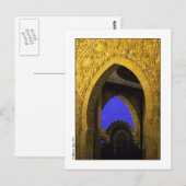 Arabische Architektur Postkarte (Vorne/Hinten)