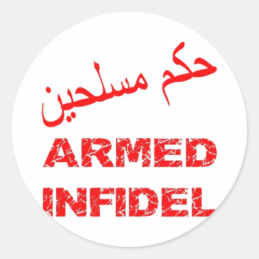 Arabische bewaffnete Infidel Runder Aufkleber (Vorderseite)